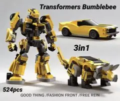 トランスフォーマープライム ガトリングバンブルビー - メルカリ