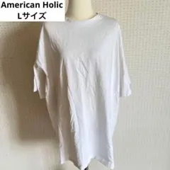 アメリカンホリック コクーンカットチュニック ホワイト L ゆったりサイズ