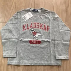 【新品未使用】KLÄDSKÅP グレードスコープ　恐竜　長袖カットソー 110