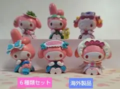 マイメロディ フィギュア ６種類セット ラブリー 新品 レア♪ 【海外製品】