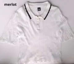 merlot 半袖ニット ポロシャツ ホワイト ブラックのサムネイル