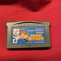 Item thumbnail for item 2b8ba044-2f27-4962-91c9-5dbc13f9dad7