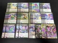 2025年最新】フシギバースの人気アイテム - メルカリ