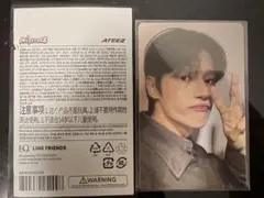 ATEEZ アチズ ウヨン Mighteez ポップアップ 購入 特典