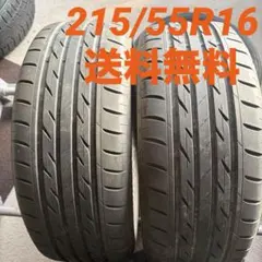235/50/18夏タイヤ☆ブリヂストンネクストリー2本 - メルカリ