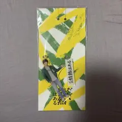 Item thumbnail for item 07607e24-2a28-4e0a-a886-b7b2e24e40ed