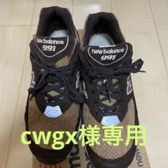 Item thumbnail for item eba57a2d-0896-40e7-85d1-d0c31bfc9687