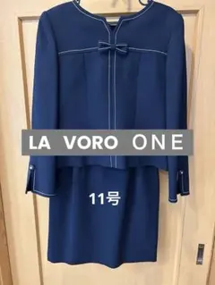 のっぺ様 リクエスト 2点 まとめ商品