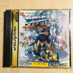 セガサターン　エックスメン　チルドレンオブザアトム