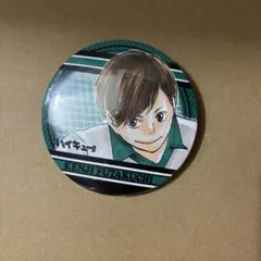 ハイキュー!! コレクション缶バッジ 排 10周年Ver. 二口堅治 - メルカリ