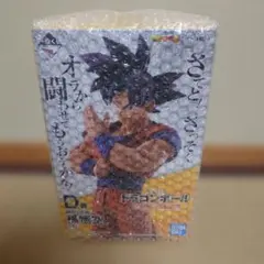 2026年最新】一番くじ ドラゴンボール STRONG CHAINSの人気アイテム