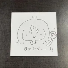 オリジナルイラスト11