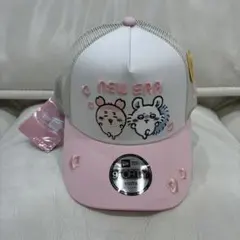 ちいかわ　NEW ERA ニューエラ　kids キャップ　シール付き