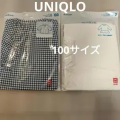 UNIQLO　エアリズムコットンクルーT　100サイズ 2点セット