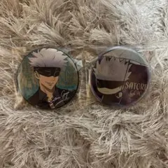 呪術廻戦 五条悟 缶バッジ まとめ売り