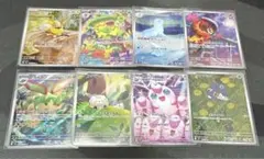 2025年最新】プクリン ARの人気アイテム - メルカリ