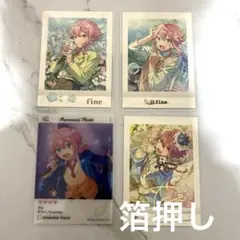 あんスタ 姫宮桃李 ぱしゃこれ