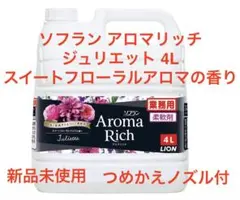 Item thumbnail for item 17a5cc10-918d-4f13-acb7-d85785cc37b4