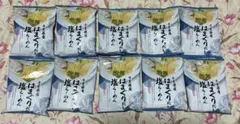 【10袋】サタプラ1位&江頭様伝説100点　千葉県産はまぐりだし塩らーめん未開封 サタプラ&江頭様伝説1位 千葉県産 はまぐりだし塩らーめん 新品未開封