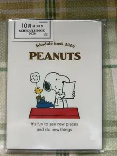 PEANUTS スケジュール帳 2026