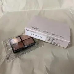 FANCL　ニュアンスコントラストアイズ 32 ＜ピーチフィズ＞レフィル④のサムネイル