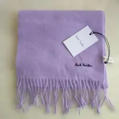 PaulSmith　ポールスミス　マフラー　ストール