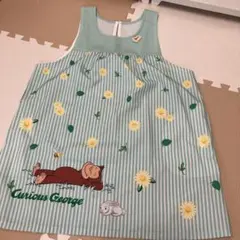 おさるのジョージCurious George エプロン ストライプ