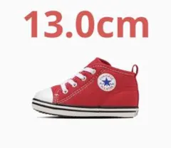 CONVERSE BABY ALL STAR 13.0