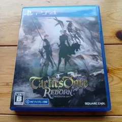 タクティクスオウガリボーン　PS4