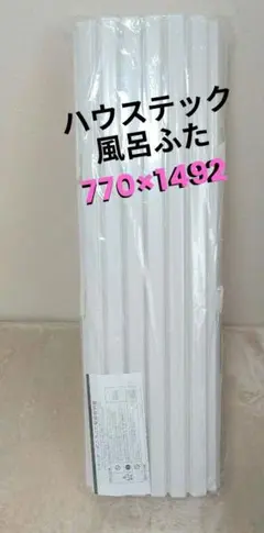 Item thumbnail for item 7aa98169-2e13-4574-8559-f1829fd92f2d