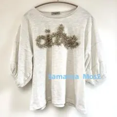 ✴︎未使用✴︎Samansa Mos2 トップス　キナリ色のサムネイル