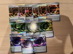 テレパス超エネルギー　グロウ草エネルギー　ロック闘エネルギー　セット　ポケカ