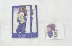 Item thumbnail for item 9c3589c9-298d-4836-a7e9-8f8649a5c642