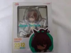 【ウマ娘】アグネスタキオン【ねんどろいど】