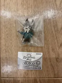 ズートピア2 ならぶんです　パウバート　ガチャガチャ　カプセルトイ