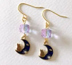 キリノ様 リクエスト 3点 まとめ商品