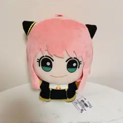 SPY×FAMILY もっと大きくなったちびぐるみ アーニャ•フォージャー