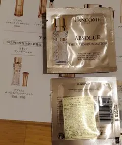 2026年最新】ランコム アプソリュ ファンデーションの人気アイテム