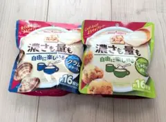 ポッカサッポロ おうちスープ 2種セットのサムネイル