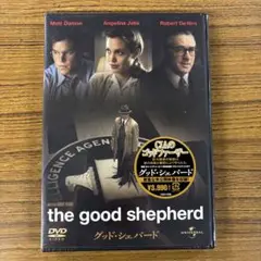 【セル版未開封】 グッド・シェパード('06米)