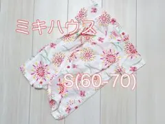 【ミキハウス】ホットビスケッツ 甚平ロンパース(Sサイズ/60-70)女の子