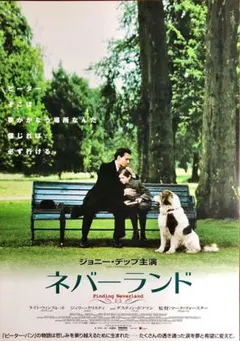 夏生様 リクエスト 10点 まとめ商品