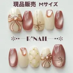即購入⭕️ニュアンスネイルチップ マグネット リボン ブルー
