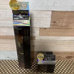 ダーマレーザースーパーブラックVC100ローション・保湿クリームのサムネイル