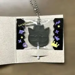 サンリオキャラクターズ　キャンディチャームズ　バットバツ丸