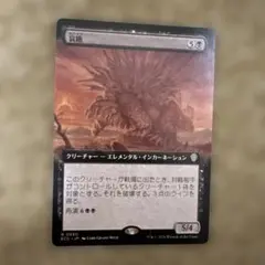 Item thumbnail for item 00a4509a-49fd-4211-8efb-dc0c0e776c53