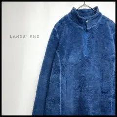 LANDS’ END ハーフジップ ボアフリースジャケット　くすみブルー