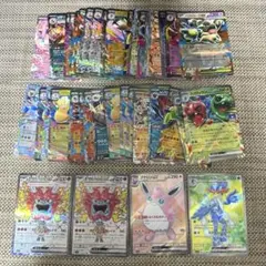 ポケモンカードSR含ex221枚ミミッキュ　メガフシギバナexソーラートランス他