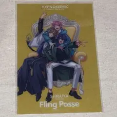 ヒプマイ　映画　ヒプムビ　特典　クリアカード　FlingPosse