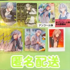 アイナナ ユキ 千 メタカ ウエハース ぱしゃこれ